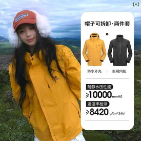 キャメル メンズ レディース兼3WAY仕様で取り外し可能防風.防水.防寒加工のダウンジャケット登山用途に厚手のアウター