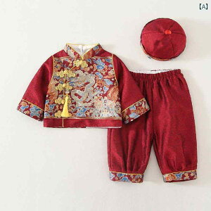 j̎qp 1΂ hX tH X[c `CiZbg   Ԃ̂j a.jԂ.`I