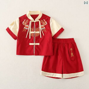 xr[Ԃp1΂̃Zj[hX `Cim 2025ÑtH[}ZbgAbv.p[eB[.`INVbN