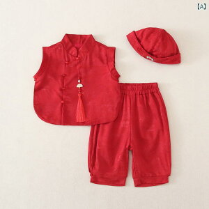 xr[.Ԃ1Βẫ`CihX.j̎q̂j.100p[eB[.m[X[u.xXg X[cZbg