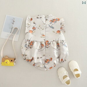 ėp.xr[Zj[.1΂̒a؃X^Cp[eB[Sj̈ߑƂg.`؂₩ȃ`CihX.p[X