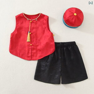 2025Nj̎qp 1΂ m[X[u ėp ؃X^C a p[eB[xr[hX Ԃ̈ߑ Sj