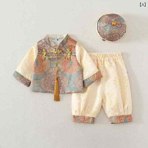 Ԃ ߂Ă a hX tH X[c j̎qƏ̎q̒`Iȕߕ1΂̕ `Ci S j