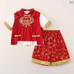 j̎q Ԃ.1΂̂jphX `I.`Ci. ĉ tH[}Mtg.ZbgAbv؃X^C