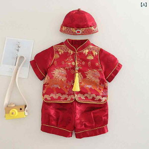 1΂ j̎q蕨p xr[ hX  `Cip[eB[X[c100̐Ԃ̕ Sj.tH[} Mtg