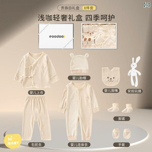 xr[Zbg.V̂̐Ԃp.tĂ̈ߗނꎮĂ.oYj₨{Q̑蕨ɍœKqpi葵Ă܂