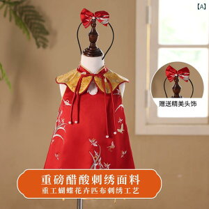 ̎q.1΂ `Ci .ėp؂œ`IȊڃC[W. a ₨jɂ҂̃vZXhXm[X[u