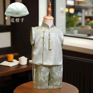 2025N.1Ό}j̎q̂̉ē`IȕZbgƂy₷.Ԃ i  X^C