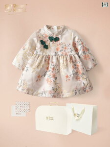 xr[Ԃ V  a100ڂ̂jp.؃X[c̎qp.1 LÕhX Mtg.Zj[ZbgAbv.s.p[X