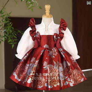 2025N.tH̎q `Ci Ԃ.؃X^C1΂j.avZXhX.ԕtH[}s[X.