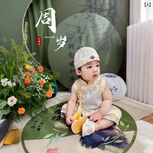 1΂ j̎q hX ăm[X[u `Ci Ԃp 100 âj   xXg.tH[}ZbgAbv.