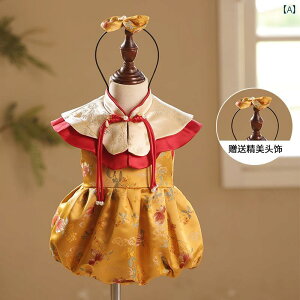 ėp 1΂ hX ̎qԂ̂̈NLÖߑZbg.ؕ.aj,m[X[utH[}s[X