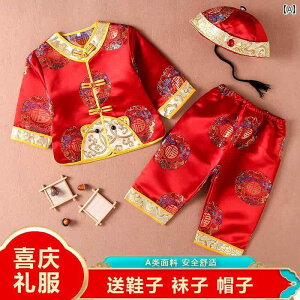 V  1΂ hX j̎q Ԃ S  Mtg `Ci  ..tH[}ZbgAbv.Zj[p[eB[