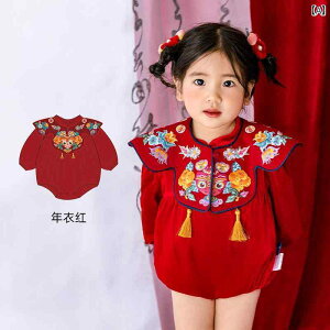 VN  xr[ s[X Ԃ1΂̂jɂ҂̒̃{fBX[c tH V  `Ci  p[X