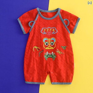 [߂ ߋ xr[  Ԃ . `Ci   WvX[c`IȉėpZp[X.tH[}