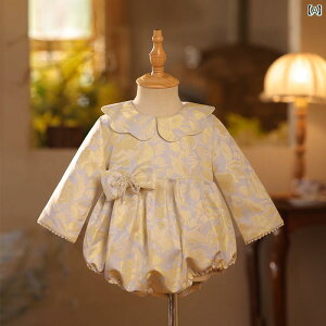 2025N̒1΂̏̐Ԃ̒js[XSŜ̉ߑ؈ۗ^t