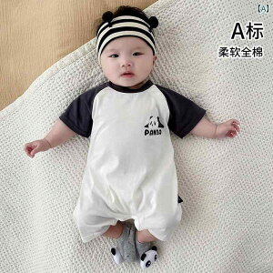 2025N ăxr[ WvX[c   p[X  1 j̎q Ԃ Ƀsb^̊Ooo 