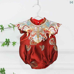 2025N1  Ԃ `Ci hX  a.{Q.p[eB[₨H.Sj.œKZj[p[X