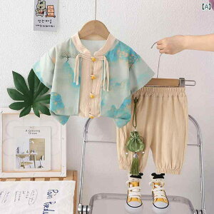 2025Nj̎q ̎q   X[c `CiZj[ xr[   a  q hX.tH[}ZbgAbv