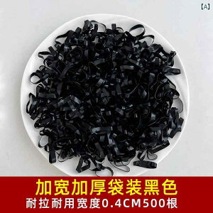 p wA  X^CbV ĝ Soh ubN  X[.lp.mɂ҂̒e͐̍