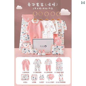 hCc̃Rbgxr[.ԂZbgߗ.ȑfސ܂ꂽ΂.v[gƏtĂɍœKi