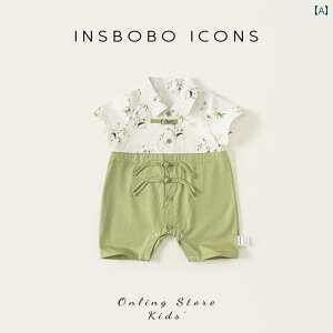 xr[  NLO̒j̎q.2025N̐Ԃ̃p[X.đ 1 hX VX^C WvX[cI