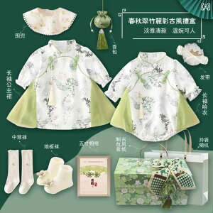 CMXp NVbN xr[  `Ci hX 1 V  `IȉĐԂN̂jɑ蕨