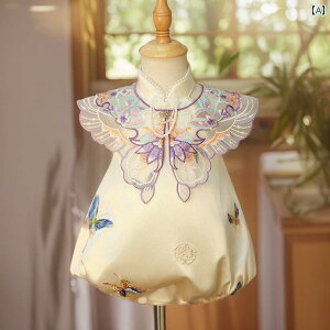 ăEGA.`Ci 1΂  Ԃ hX 2025N. .ߑɂ҂GKg.JCCtH[}