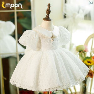 ̎q 1΂ qptH[}ZbgAbvhX  Ԃ a p[eB[ vZX ӂӂ t[K[ 