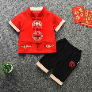 2025N1΂ j̎q ̎qėp `Ci hXăEGA.X[c   ̃tH[}ZbgAbv Zj[