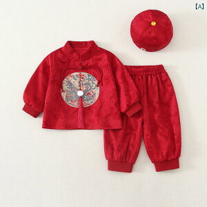 tH Ԃ1΂ hX c   X[c S    jɂ҂Ȗ邢Ԃ̃tH[}ZbgAbv