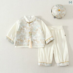 2025NԂ ߂Ă1 a hX tX^C X[c j̎q  Zj[tH[}ZbgAbv