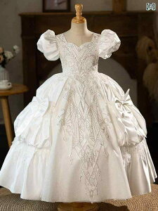 ̎qp vZX hX  X^CbVt[ K[ a p[eB[ qp EFfBOhX i sAm t ߑ 