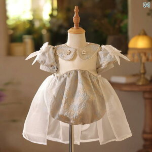 ̎q 2025N  V Ԃ a   `Ci {fBX[c.tH[} Zj[hXs[X