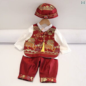  j̎qp 1΂ hXԂ̂̒̋LOZbg.aSjɂ҂tH[}ZbgAbv