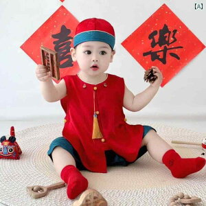 2025N.j̎qɉĂɂ҂ 1΃hX `Ci  Ԃ   tH[}ZbgAbv.ăEFA[