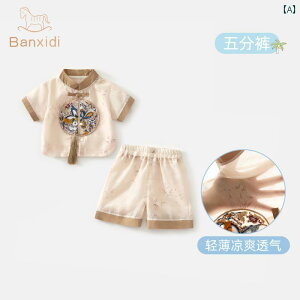  2025N̉Ăɂ҂.j̎qpZbg`IȂ.1΂̐Ԃ񂩂qǂ܂ŉ\ăEFA[.tH[}