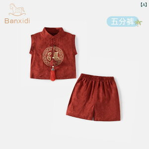 2025N̉Ăɂ.j̎q̊Zbg1΂̒ȃ蕨₨jɂ҂q̓.Ԃ