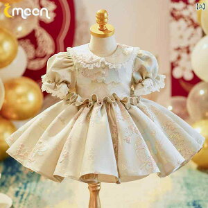 2025N.̎q a hX qp t[K[  Ԃ̃vZX XJ[g tH[}Zj[