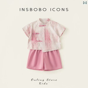 2025N1΂ LO.tH[}ZbgAbv hX Ԃ񊿕  V    xr[ X[c . Rbg