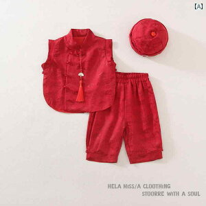 2025N̎q̐Ԃ̈N̕j̎q̒aŜĵm   xXg X[c.m[X[u.tH[}