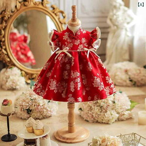 ̎q 1΂ hX 2025N `Ci j  Ԃ ap   vZX.s[X킹