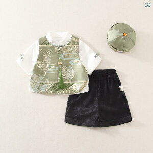 j̉Ăɂ҂̍؂Ȓ̒apԂ1001΂̂jɂœKp[eB[ `Ci tH[}Zbg