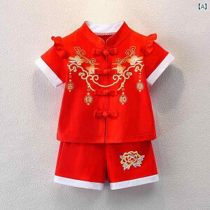 j̉Ăɂ҂̍؂Ȓ̒apԂ1001΂̂jɂœKp[eB[ `Ci.tH[} hX