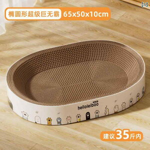  Ƃ {[h L xbh ̌^ ی^  h~ ϖՐ Ȃ i{[ pi .JtJ[.IV