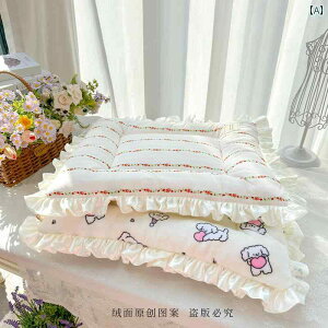 Ȃ _炩  pbh }bg lG Ή jo[T  Q }bgX ~ qp .JtJ[.IV