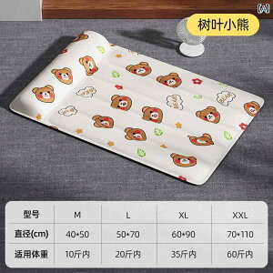 ybg ACX pbh lbN veN^[  }bg ėp Q N[}bg  N[ lXg L p.JtJ[.IV