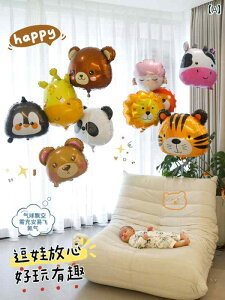  ` wE V C Ԃ  a p[eB[  MX  CAEg.VvX^C