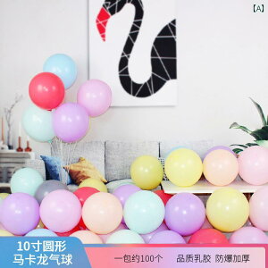 ߂ }J   D a  AWg NX}X V[ Cxg  wZ .VvX^C