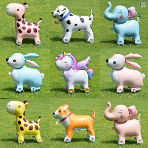 ԗ t  Ƃ D   q a    蕨.JtJ[.IV